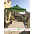 برجولة او مظلة سهلة الفك والتركيب 3×3م 28ك قريبا
